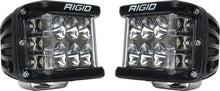 Load image into Gallery viewer, Rigid Industries D-SS - Driving - Set of 2 - Black Housing - Main Product View