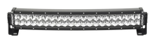 Load image into Gallery viewer, Rigid Industries RDS-Series 20in Spot - Side View