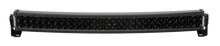 Load image into Gallery viewer, Rigid Industries RDS-Series 30in Spot - Midnight Edition - Side View