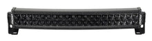 Load image into Gallery viewer, Rigid Industries RDS-Series Midnight Edition 20in Spot - Main Product View