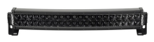Load image into Gallery viewer, Rigid Industries RDS-Series Midnight Edition 20in Spot - Side View