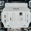 Load image into Gallery viewer, Rival 4x4 Aluminum Engine Skid Plate Except 2.7 fits 2015+ Ford F150 ECOBOOST - Detail View