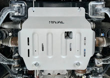 Load image into Gallery viewer, Rival 4x4 Aluminum Engine Skid Plate Except 2.7 fits 2015+ Ford F150 ECOBOOST - Detail View