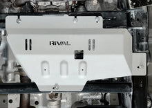 Load image into Gallery viewer, Rival 4x4 Aluminum Transfer Case Skid Plate fits 2015+ Ford F150 ECOBOOST Only - Main Product View