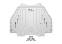 Load image into Gallery viewer, Rival 4x4 Aluminum Transmission Catalytic Converter Skid Plate fits 2024-2026 Lexus GX550 Luxury / Toyota 4RUNNER / 2025 2...