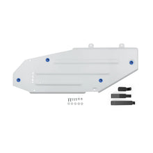 Load image into Gallery viewer, Rival 4x4 Gas Tank Skid Plate fits 2007-2021 Toyota Land Cruiser 200 / 2008-2021 Lexus LX570