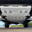 Load image into Gallery viewer, Rival 4x4 Lower Control Skid Plates fits 2024-2026 Toyota Land Cruiser / 2024-2026 Lexus GX550 / 2025-2026 Toyota 4RUNNER - Additional View...