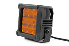 Load image into Gallery viewer, Rough Country 4 Inch LED Amber Light Pods | Square | Amber DRL | Pair 70905ADRL - Side View