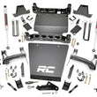 Load image into Gallery viewer, Rough Country 7 Inch Lift Kit | Bracket | M1 Struts/M1 | Chevy/GMC 1500 (14-16) 29840 - Main Product View