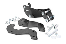Load image into Gallery viewer, Rough Country Control Arm Relocation Kit | Front | Jeep Wrangler JK/Wrangler Unlimited (07-18) 110600