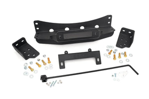 Rough Country Hidden Winch Mounting Plate | Chevy/GMC 1500 (07-13) 1080 - Main Product View