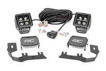 Load image into Gallery viewer, Rough Country LED Ditch Light Kit | 2in Black Pair | White DRL | Chevy/GMC 1500 (14-18 &amp; Classic) 71054 - Main Product View