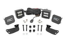 Load image into Gallery viewer, Rough Country LED Light Kit | Front Mount | 2" Black Pair | Segway 570 F 93217 - Front View
