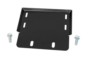 Rough Country Universal Air Compressor Mounting Kit 10200 - Main Product View