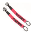 Load image into Gallery viewer, Rugged Ridge 5/16in Rope Shackle and Grab Handle - Main Product View