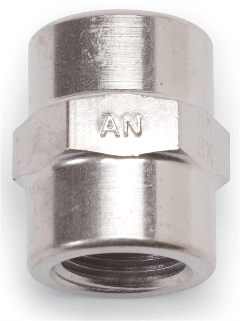Russell Performance 1/4in Female Pipe Coupler (Endura) - Main Product View