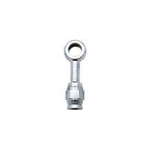 Load image into Gallery viewer, Russell Performance -3 AN PowerFlex 10MM (3/8in) ID Banjo Hose End - Side View