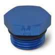 Load image into Gallery viewer, Russell Performance -4 AN Straight Thread Plug (Blue) - Additional View 10