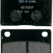 Load image into Gallery viewer, SBS Brake Pads - 512H.CT - Main Product View