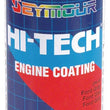 Load image into Gallery viewer, SEYMOUR PAINT Hi-Tech Engine Paints Ford Gray EN-43