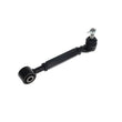 Load image into Gallery viewer, SPC Performance Adjustable Rear Toe Arm - Main Product View