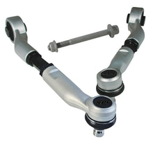 Load image into Gallery viewer, SPC Performance Audi and VW Right Adjustable Control Arm - Main Product View