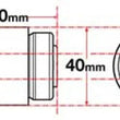 Load image into Gallery viewer, SPC Performance Flex Joint xAxis BUILDER SERIES 10mm X 40mm X 1.750 - Side View