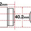 Load image into Gallery viewer, SPC Performance Replacement Bushing (spc67660) - Side View