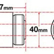 Load image into Gallery viewer, SPC Performance XAXIS Sealed Flex Joint - Side View