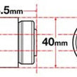 Load image into Gallery viewer, SPC Performance XAXIS Sealed Flex Joint - Side View