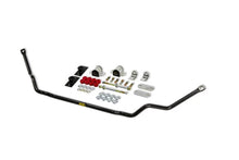 Load image into Gallery viewer, ST Rear Anti-Swaybar Honda Accord 2dr.+4dr. - Main Product View