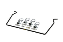 Load image into Gallery viewer, ST Rear Anti-Swaybar Honda Civic CRX - Main Product View