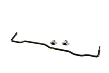 Load image into Gallery viewer, ST Rear Anti-Swaybar Mazda RX-7 - Main Product View