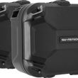 Load image into Gallery viewer, SW-MOTECH DUSC Hard Case System - R 1300 GS KFT.07.975.65000/B - Side View