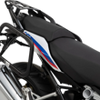 Load image into Gallery viewer, SW-MOTECH EVO Side Carrier - Left/Right - BMW - 1200/1250 R/RS KFT.07.573.20000/B - Side View