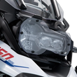 Load image into Gallery viewer, SW-MOTECH Headlight Guard - BMW LPS.07.786.10001/B - Main Product View