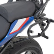 Load image into Gallery viewer, SW-MOTECH SLC Side Carrier - Left - BMW HTA.07.913.10001 - Side View