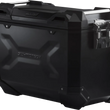 Load image into Gallery viewer, SW-MOTECH TRAX ADV Hard Case- 45 Liter - Black - Right ALK.00.733.10000R/B - Main Product View