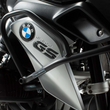 Load image into Gallery viewer, SW-MOTECH Upper Crash Bar - Black - BMW - 1200 GS SBL.07.788.10001/B - Detail View