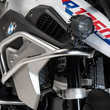 Load image into Gallery viewer, SW-MOTECH Upper Crash Bar - Silver - BMW - 1200/1250 GS SBL.07.870.10100 - Side View