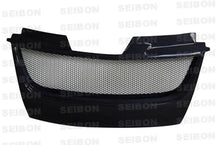 Load image into Gallery viewer, Seibon 06-08 VW Golf GTi TD Carbon Fiber Front Grill - Main Product View