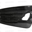 Load image into Gallery viewer, Seibon 06-10 Honda Civic 4DR JDB / Acura CSX OEM Carbon Fiber Trunk/Hatch - Side View
