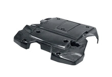 Load image into Gallery viewer, Seibon 07-08 Nissan 350Z Carbon Fiber Engine Cover - Main Product View