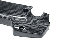 Load image into Gallery viewer, Seibon 07-08 Nissan 350Z Carbon Fiber Engine Cover - Side View