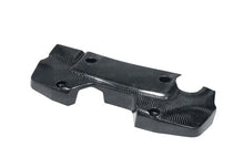 Load image into Gallery viewer, Seibon 07-08 Nissan 350Z Carbon Fiber Engine Cover - Additional View 6