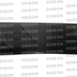 Load image into Gallery viewer, Seibon 08-09 Infiniti G37 4-door TS-Style Carbon Fiber Hood - Side View