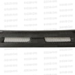 Load image into Gallery viewer, Seibon 08-12 Mitsubishi Lancer Evo X Shaved Emblem Carbon Fiber Front Grill does not fit MR model - Main Product View