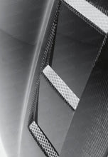Load image into Gallery viewer, Seibon 09-10 Nissan 370Z TS Carbon Fiber Hood - Main Product View