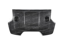 Load image into Gallery viewer, Seibon 09-10 Nissan 370z Carbon Fiber Engine Cover - Main Product View
