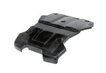 Load image into Gallery viewer, Seibon 09-10 Nissan 370z Carbon Fiber Engine Cover - Side View